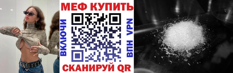 Купить наркотик аптеки Михайловка ГАШИШ  Конопля  СОЛЬ  АМФЕТАМИН  Cocaine  Меф мяу мяу 