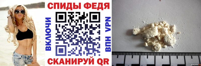 как найти Михайловка АМФ 98%
