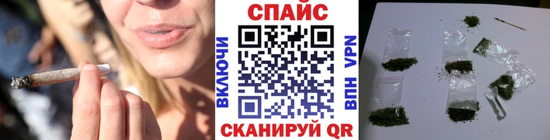 Бутират Butirat  как найти закладки  Михайловка 