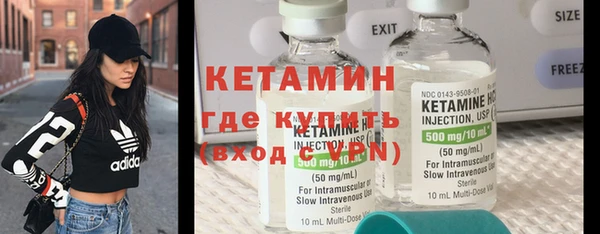 хмурый Богородицк