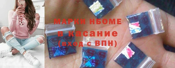 гашик Богданович