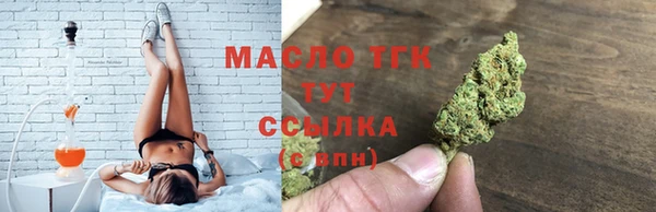 2c-b Беломорск