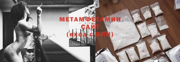 гашик Богданович