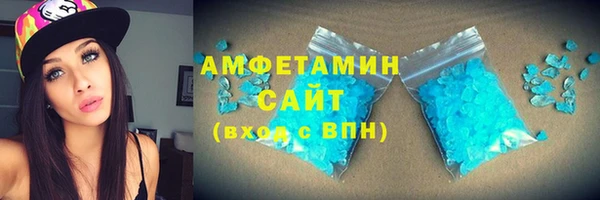 дмт Пролетарск