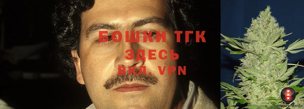прущая мука Белоозёрский