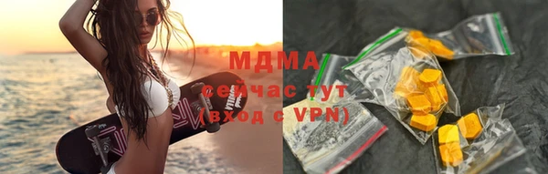гашик Богданович