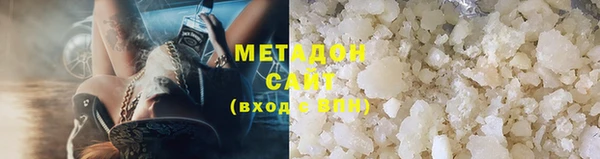 хмурый Богородицк