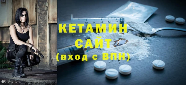гашик Богданович