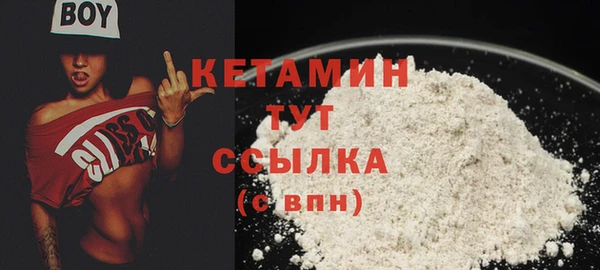 хмурый Богородицк