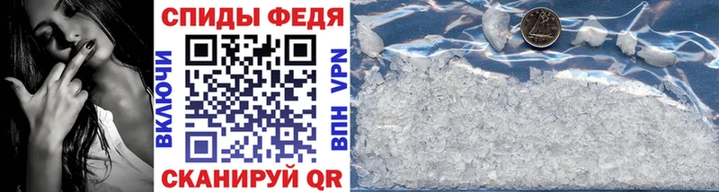 ОМГ ОМГ ссылки  Михайловка  МЕТАМФЕТАМИН витя 